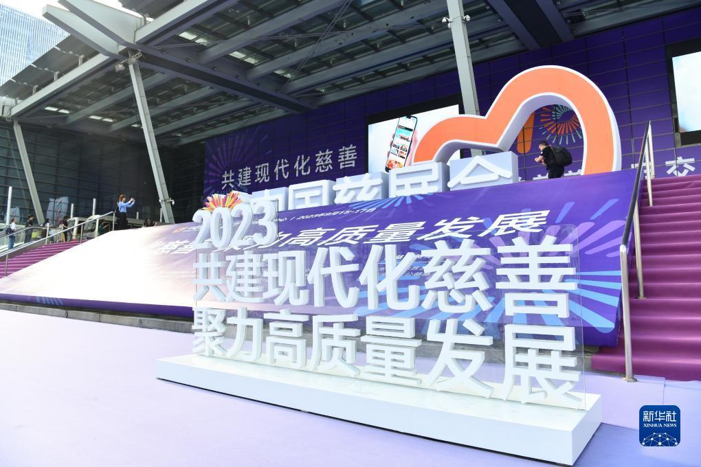 九五至尊v